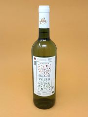 Recto Verso Blanc 2023 (assemblage)