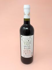 Recto Verso Rouge 2021 (assemblage)